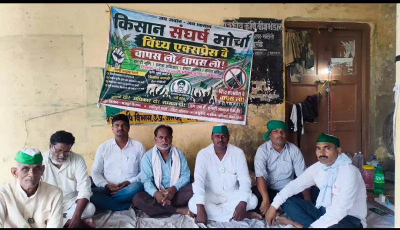 चंदौली: विंध्य एक्सप्रेसवे के विरोध में उग्र हुए किसान, बिना नोटिफिकेशन पहुंची सर्वे टीम को पचोखर से बैरंग खदेड़ा