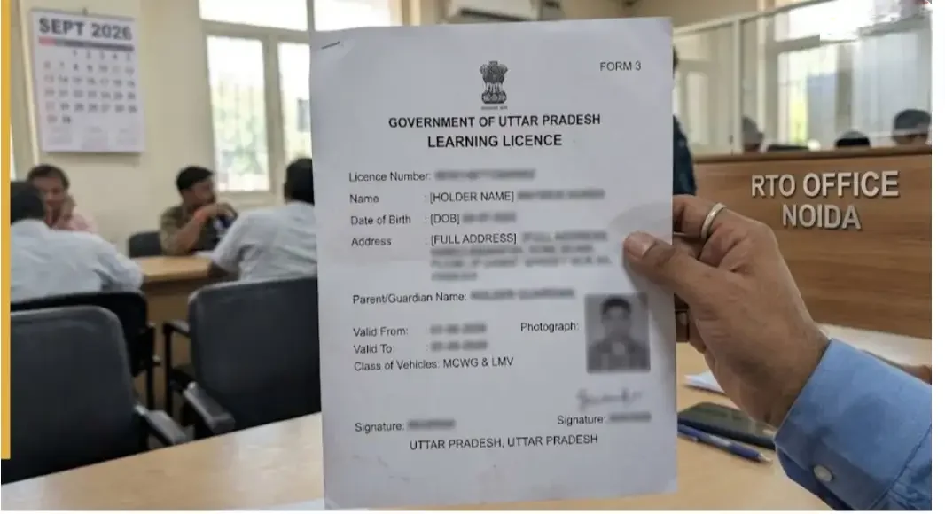 मृतक के नाम पर लर्निंग लाइसेंस! इलाहाबाद हाईकोर्ट ने सरकार को घेरा