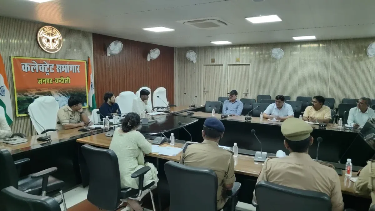 चंदौली में बाबा कीनाराम जन्मोत्सव की तैयारियाँ तेज, डीएम ने दिए सख्त निर्देश