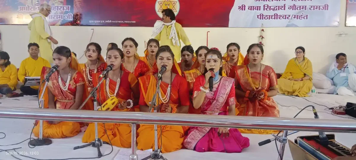 बाबा कीनाराम इंटर कॉलेज के छात्र-छात्राओं ने अपनी कला और संस्कृति का शानदार प्रदर्शन