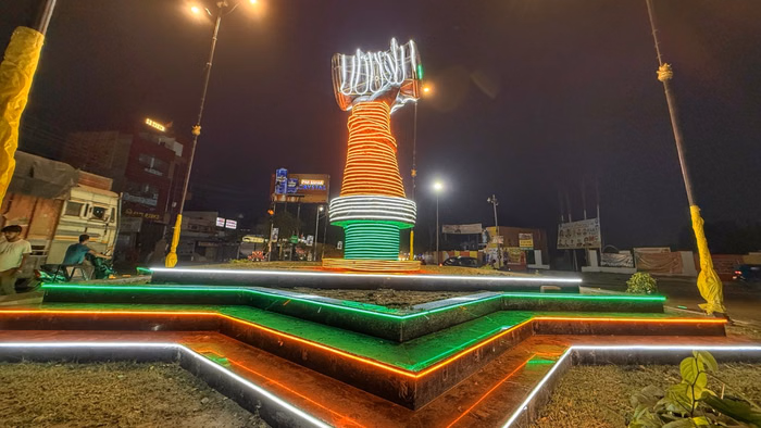 Independence Day 2026: तिरंगे के रंग में रंगा बरेली, भोलेनाथ का भव्य शृंगार और जश्न-ए-आजादी की अनूठी तस्वीरें
