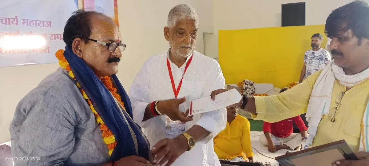 भैया लाल पाठक की गजलों ने मोहा मन, बाबा कीनाराम के 427वें जन्मोत्सव पर उमड़ी भीड़
