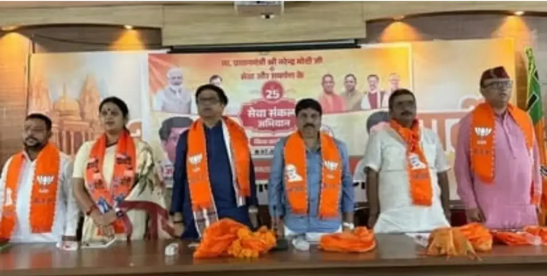 मिशन 2026: काशी क्षेत्र में बीजेपी का मेगा प्लान, बूथ स्तर तक पहुंचेगा सियासी अभियान