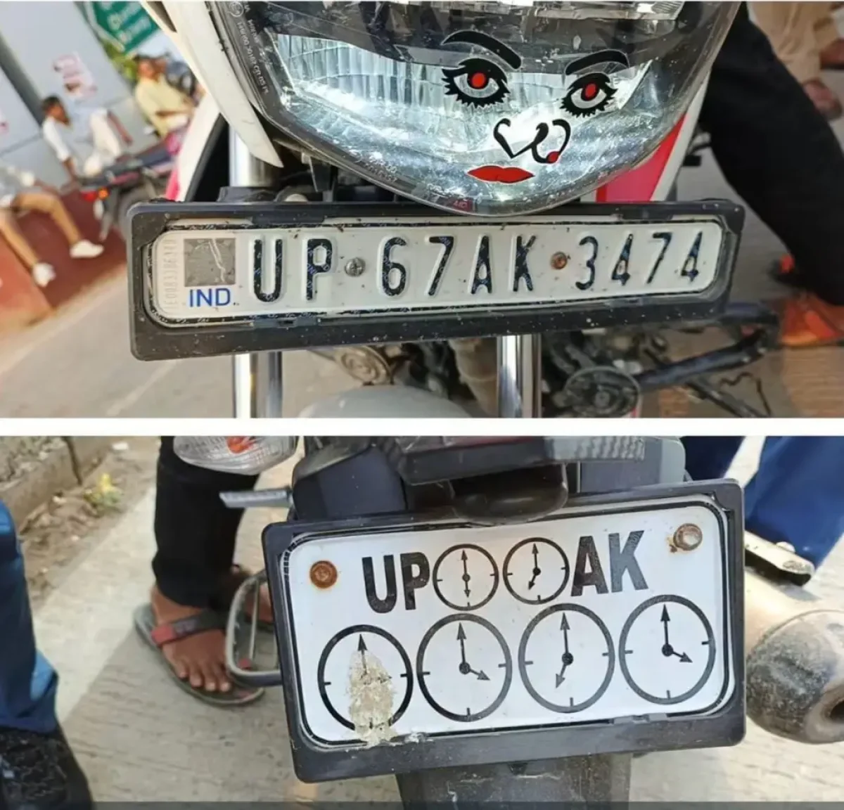 गाड़ी पर लिखवाया अनोखा नंबर, चंदौली पुलिस ने थमाया भारी चालान