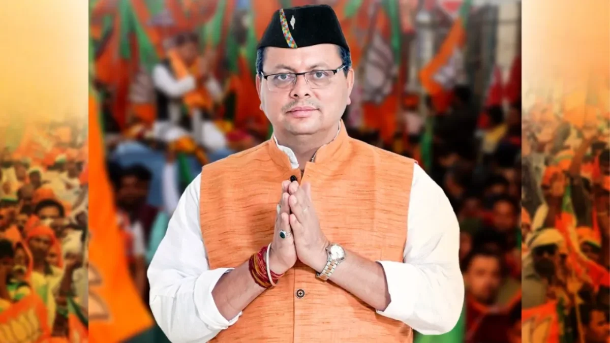 भ्रष्टाचार के खिलाफ सीएम धामी का कड़ा रुख, बोले- न रुका है अभियान, न रुकेगा