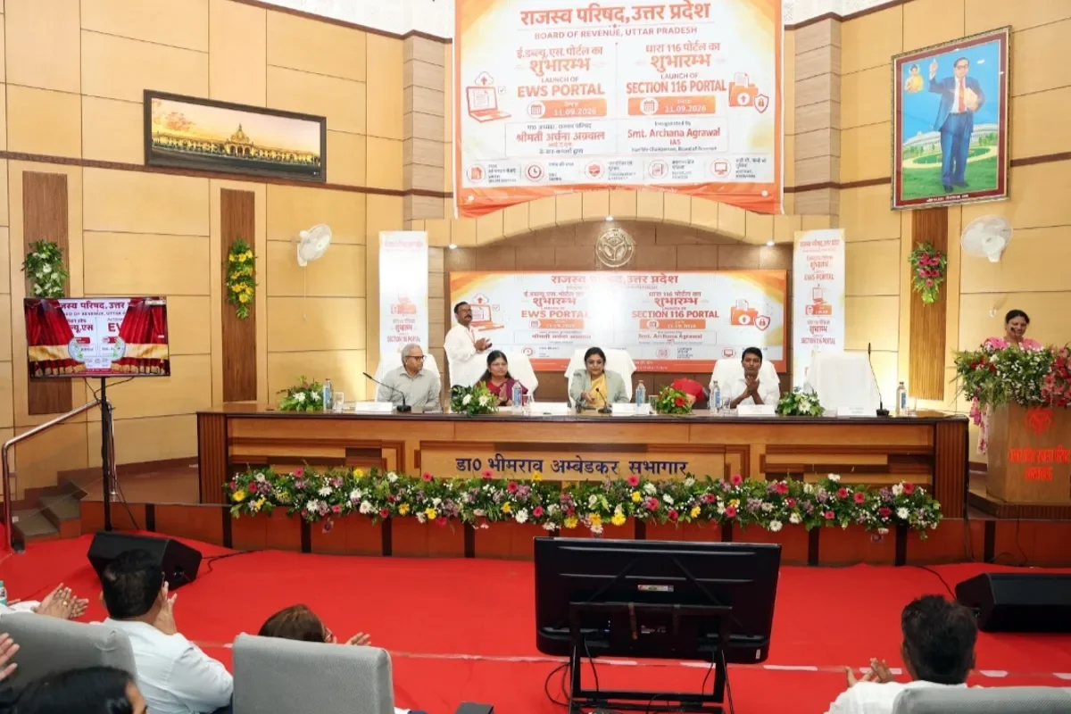 तहसील के चक्कर काटने से हमेशा के लिए आज़ादी, सीएम योगी का बड़ा तोहफा