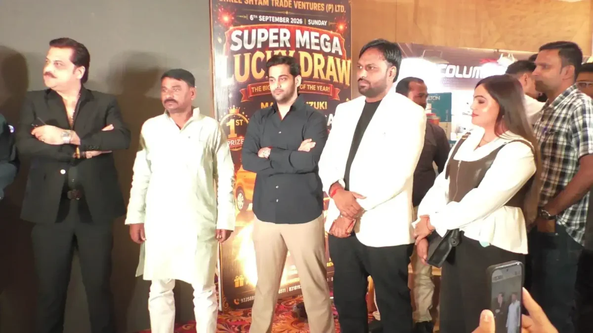वाराणसी में कोलंबस शूज की डीलर्स मीट: KSM सीरीज और नए कलेक्शन ने बटोरी सुर्खियां