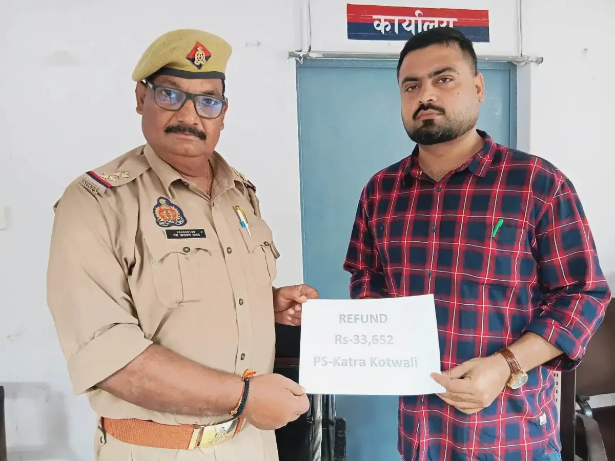 क्रेडिट कार्ड से कटे 89 हजार रुपये, साइबर सेल की मुस्तैदी से वापस मिले पैसे