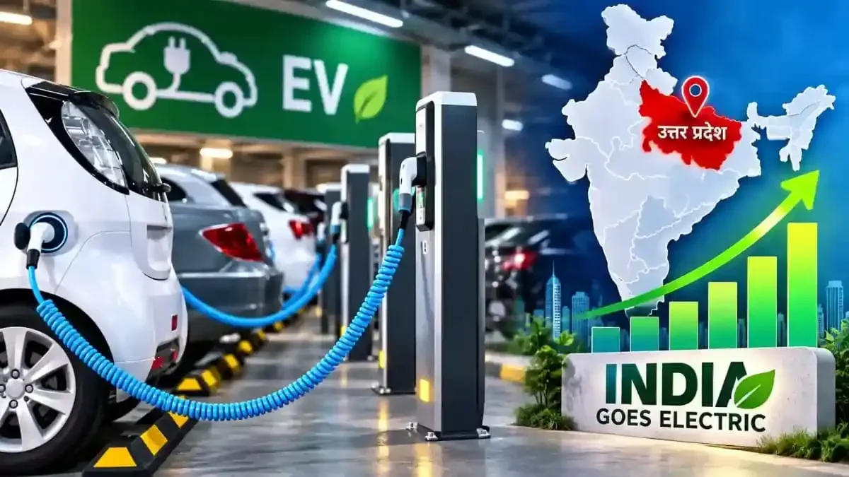 EV पंजीकरण में इस राज्य ने मारी बाजी, आंकड़े देख चौंक जाएंगे आप