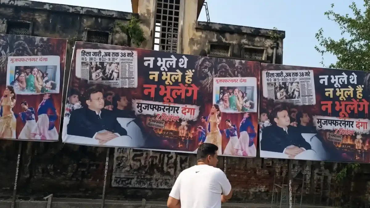 अपनी पार्टी संभालें राजभर जी: हरेंद्र मलिक का तीखा हमला, बोले- बीजेपी की स्क्रिप्ट पढ़ते हैं सहयोगी
