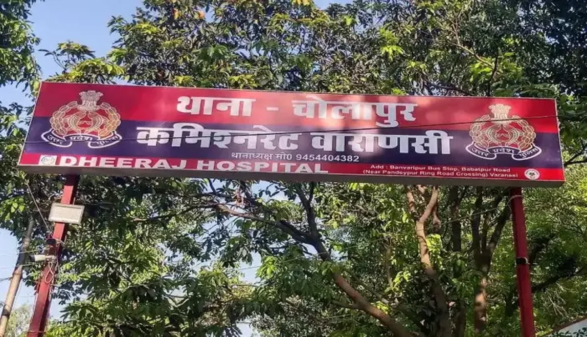 हरियाणा से वाराणसी पहुंचा प्यार का अजीबो-गरीब मामला, थाने में हंगामा