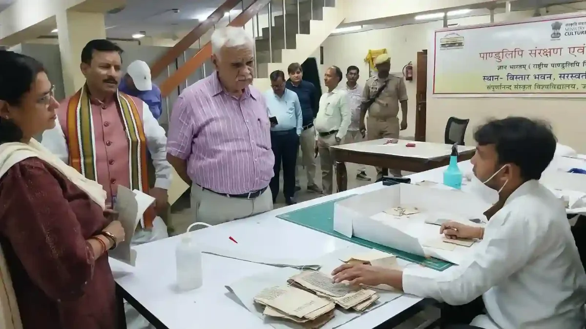 काशी के इस प्राचीन विश्वविद्यालय में हुआ बड़ा बदलाव, पूर्व सीएस ने खुद देखी व्यवस्था