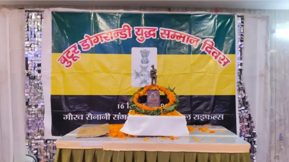 सैनिक कभी बूढ़ा नहीं होता: कोटद्वार में 8 गढ़वाल राइफल्स के युद्ध सम्मान दिवस की अनकही गाथा
