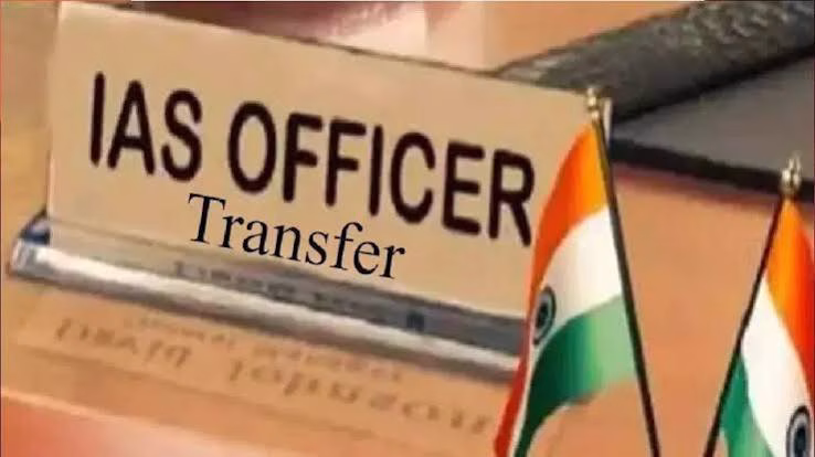 महाराष्ट्र में बड़ा प्रशासनिक फेरबदल, तीन वरिष्ठ IAS अधिकारियों के तबादले