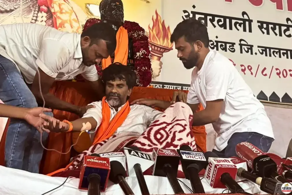 मनोज जरांगे के अनशन का 14वां दिन: अभिजीत दीपके ने की अनशन तोड़ने की अपील
