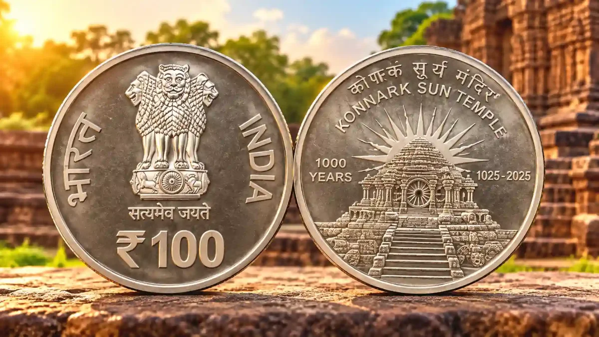 मोढेरा सूर्य मंदिर के 1000 साल पूरे, अब जारी होगा 100 रुपये का खास सिक्का