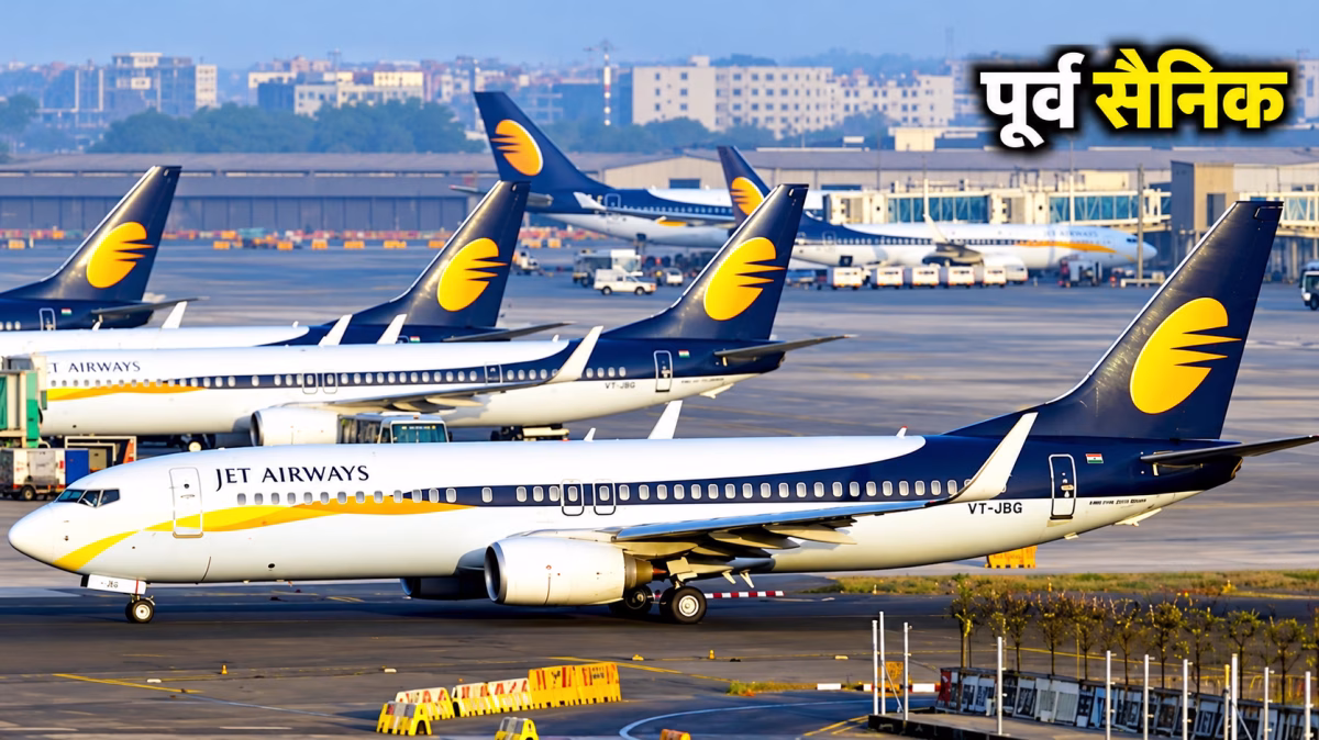 नवी मुंबई एयरपोर्ट पर उड़ानों की शिफ्टिंग पर रोक, 25 अक्टूबर से होने वाली कटौती टली