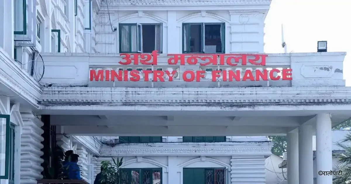 नेपाल में बाढ़ और भूस्खलन से तबाही, उत्तरी सीमा पर आपूर्ति ठप और राजस्व को भारी झटका