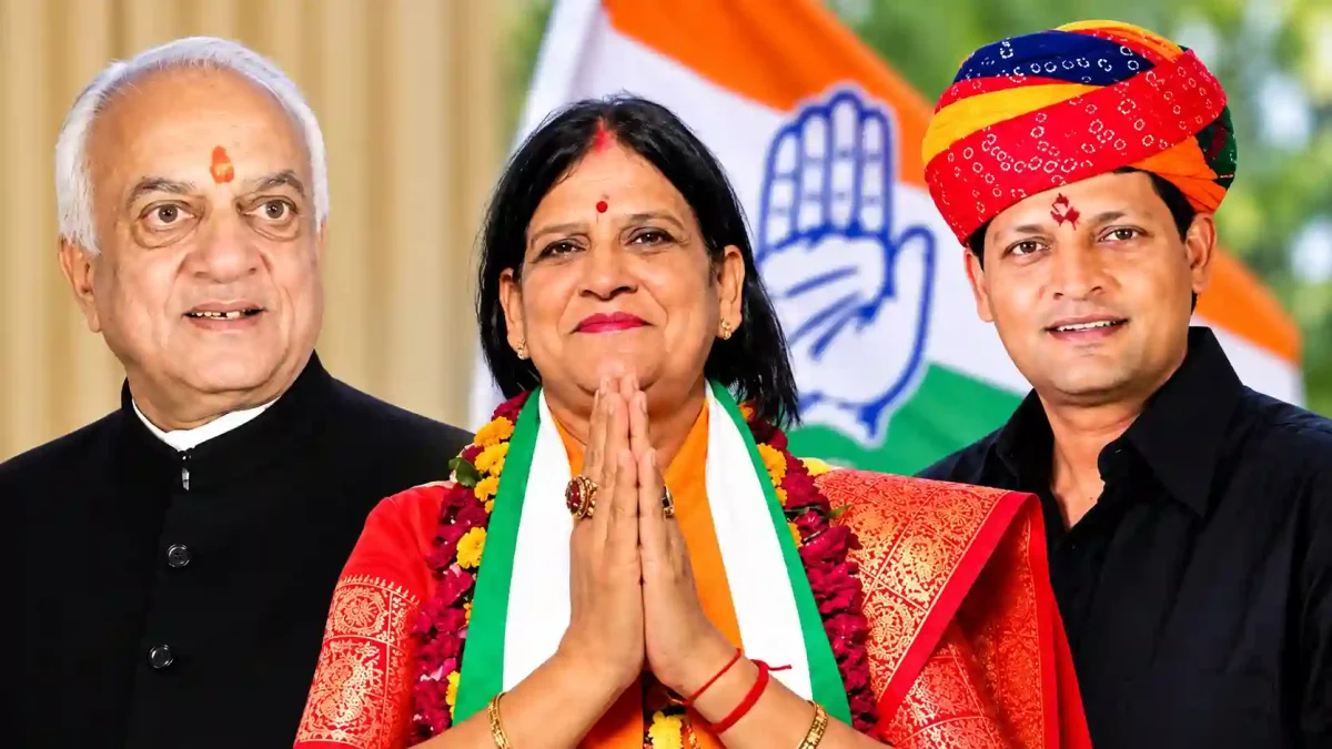 पाली में कैसे डूबी कांग्रेस की नैया? भीतरघात और टिकट बंटवारे की पूरी अंदरूनी कहानी