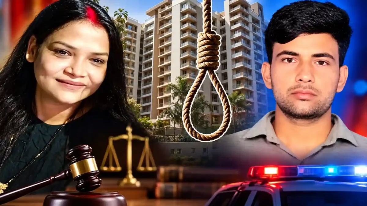 प्रयागराज में दिल दहला देने वाली घटना: दारोगा की अधिवक्ता पत्नी ने अपार्टमेंट में की खुदकुशी