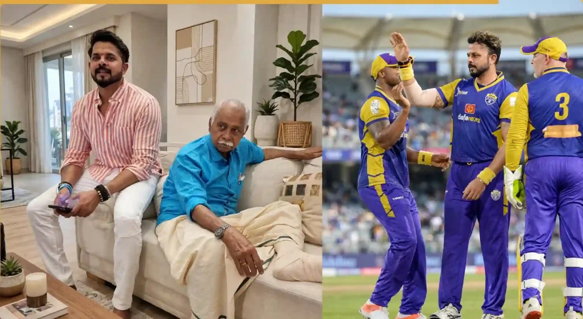 पूर्व क्रिकेटर एस श्रीसंत पर टूटा दुखों का पहाड़, पिता का 89 वर्ष की आयु में हुआ निधन