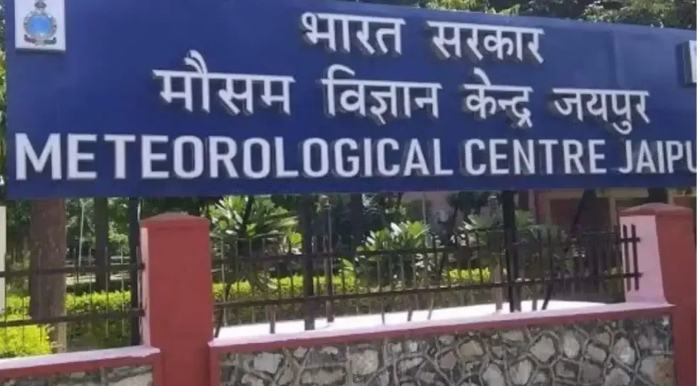 एसबीआई लाइफ इंश्योरेंस: परिवार के भविष्य को दें 1 करोड़ की सुरक्षा, जानें पूरी डिटेल