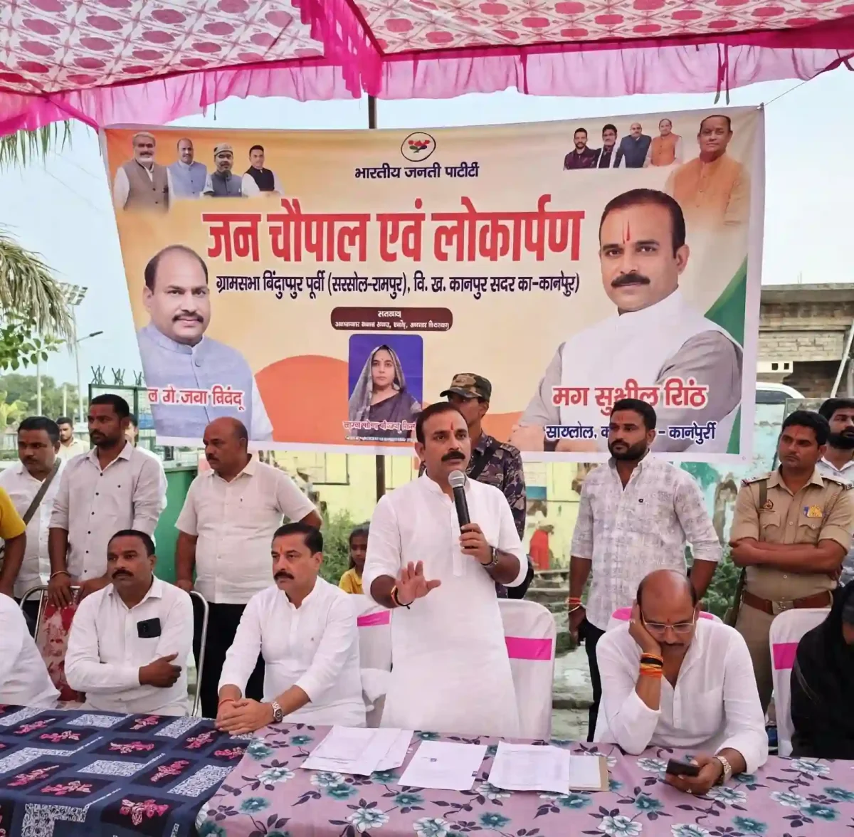 जन चौपाल में गरजे विधायक सुशील सिंह, अधिकारियों को दी सख्त चेतावनी