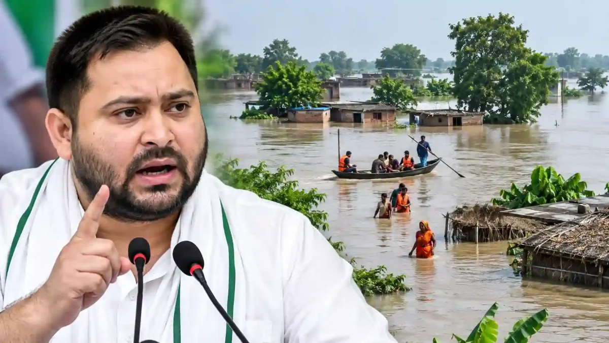 बिहार बाढ़ पर तेजस्वी का सरकार पर बड़ा हमला, राष्ट्रीय आपदा घोषित करने की मांग