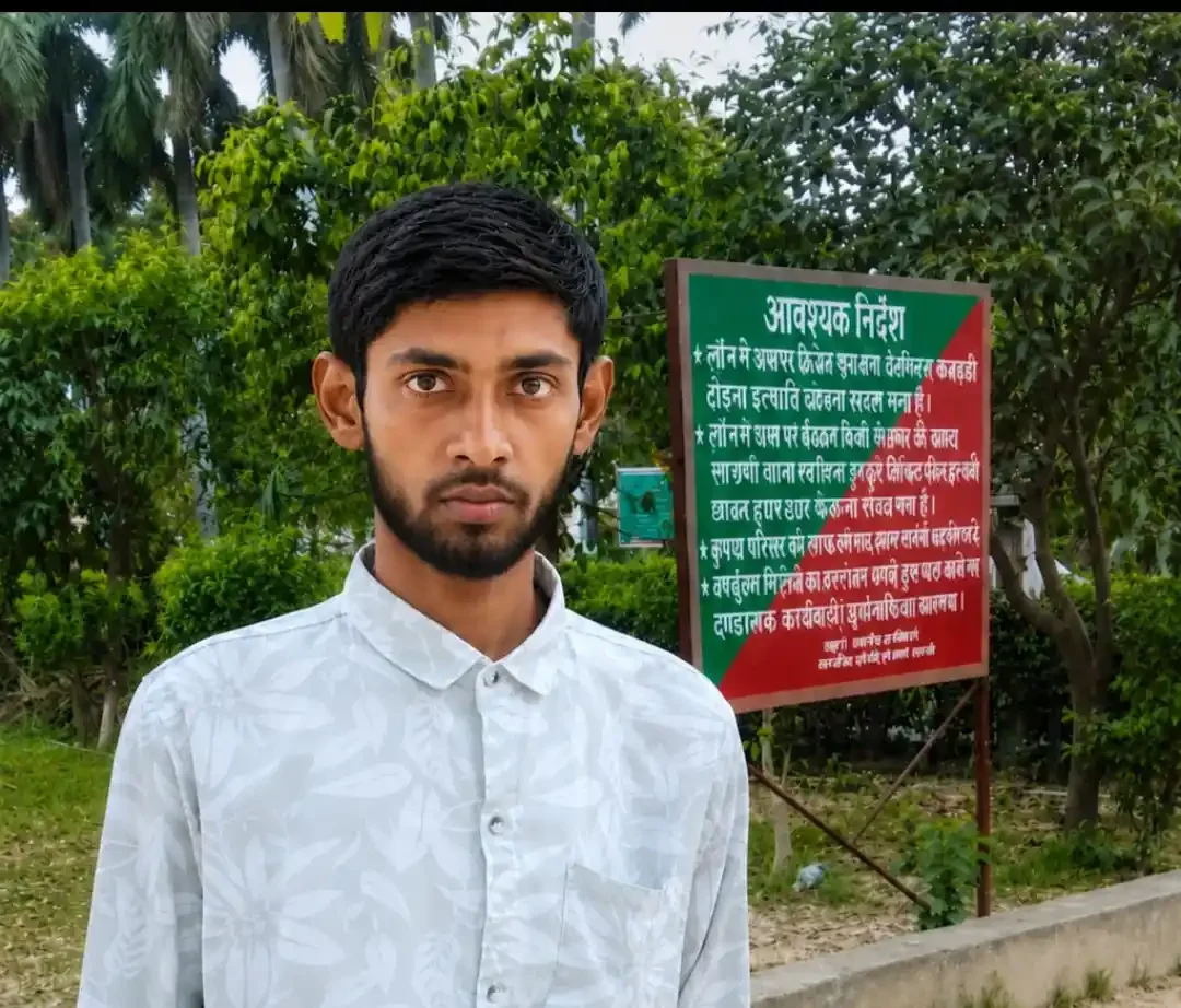 वाराणसी से 24 साल का युवक संदिग्ध परिस्थितियों में लापता, परिवार का रो-रोकर बुरा हाल
