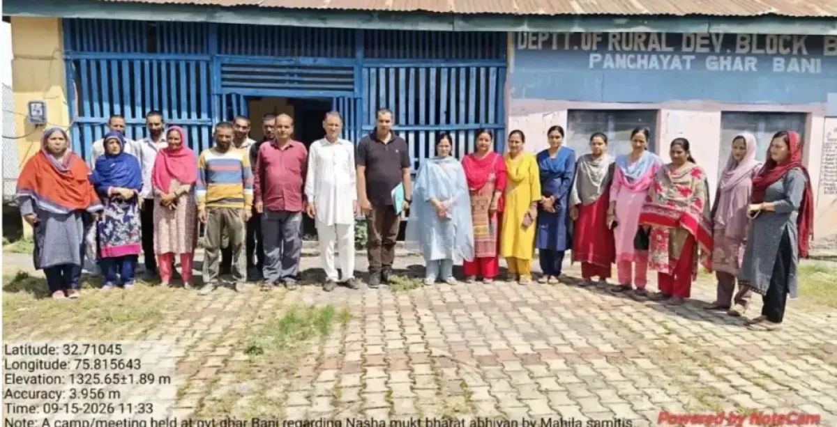 गाँवों में महिला निगरानी समितियों ने संभाला मोर्चा, नशे के खिलाफ छेड़ी बड़ी जंग