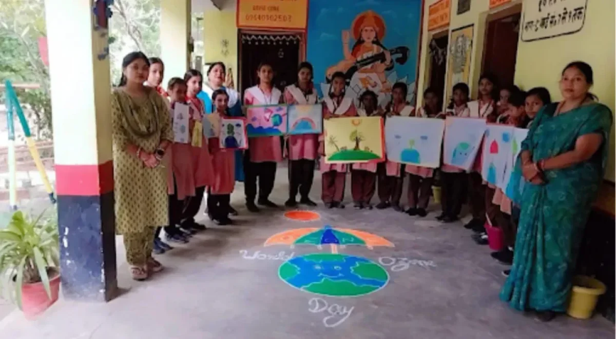 जौनपुर में गूंजा पर्यावरण संरक्षण का संदेश, विश्व ओजोन दिवस पर छात्रों ने दिखाई राह
